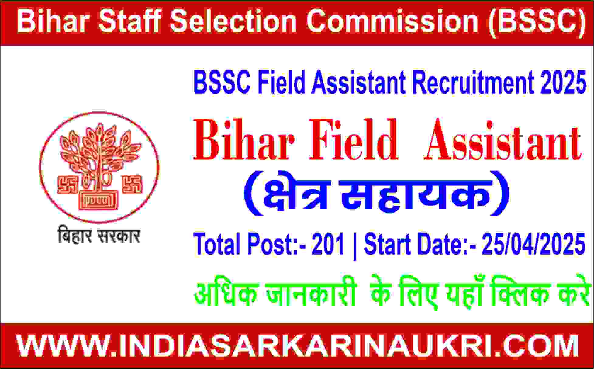 Bihar Staff Selection Commission BSSC Field Assistant Recruitment 2025 Apply Online for 201 Posts